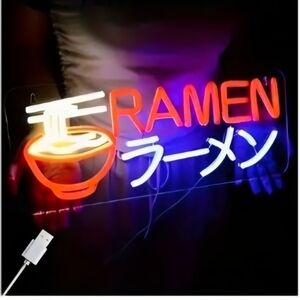 Neon Ramen Sign in Red and Blue